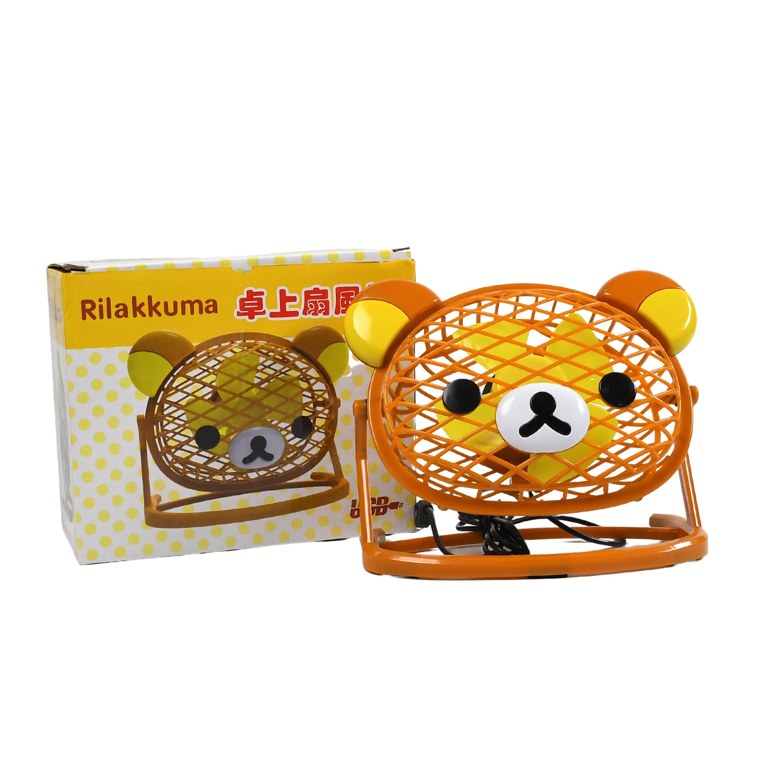 05_5e83d304-54be-4a73-a56f-2150526a110c.jpg Rehbarlane Portable USB Fan Adjustable, Versatile Cooling Fan Ideal for Home, Office, Car, and Multi-Use Applications - Image 1